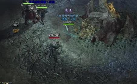 中变传奇攻沙靠啥？70后玩家总结3点
